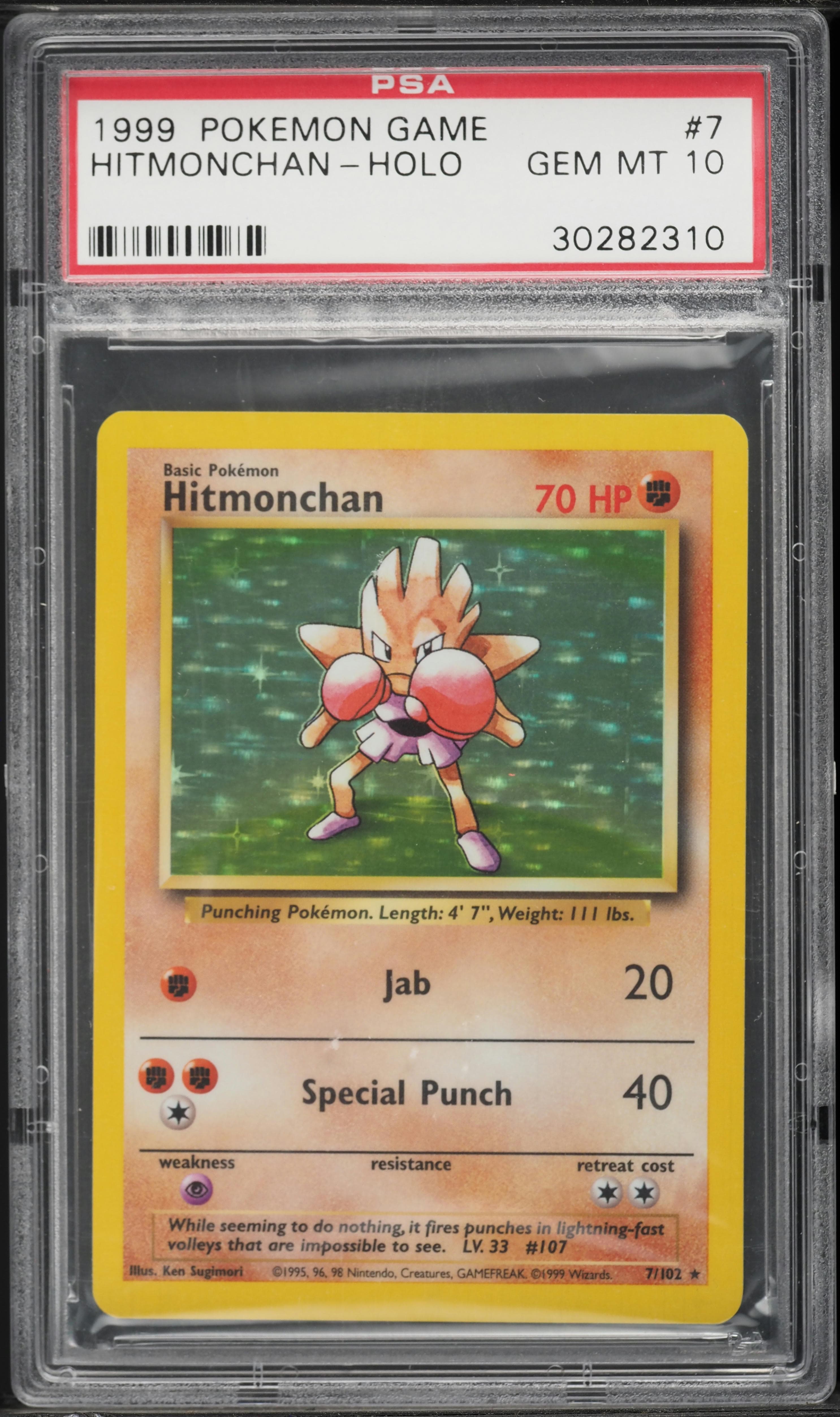 Hitmonchan-Holo