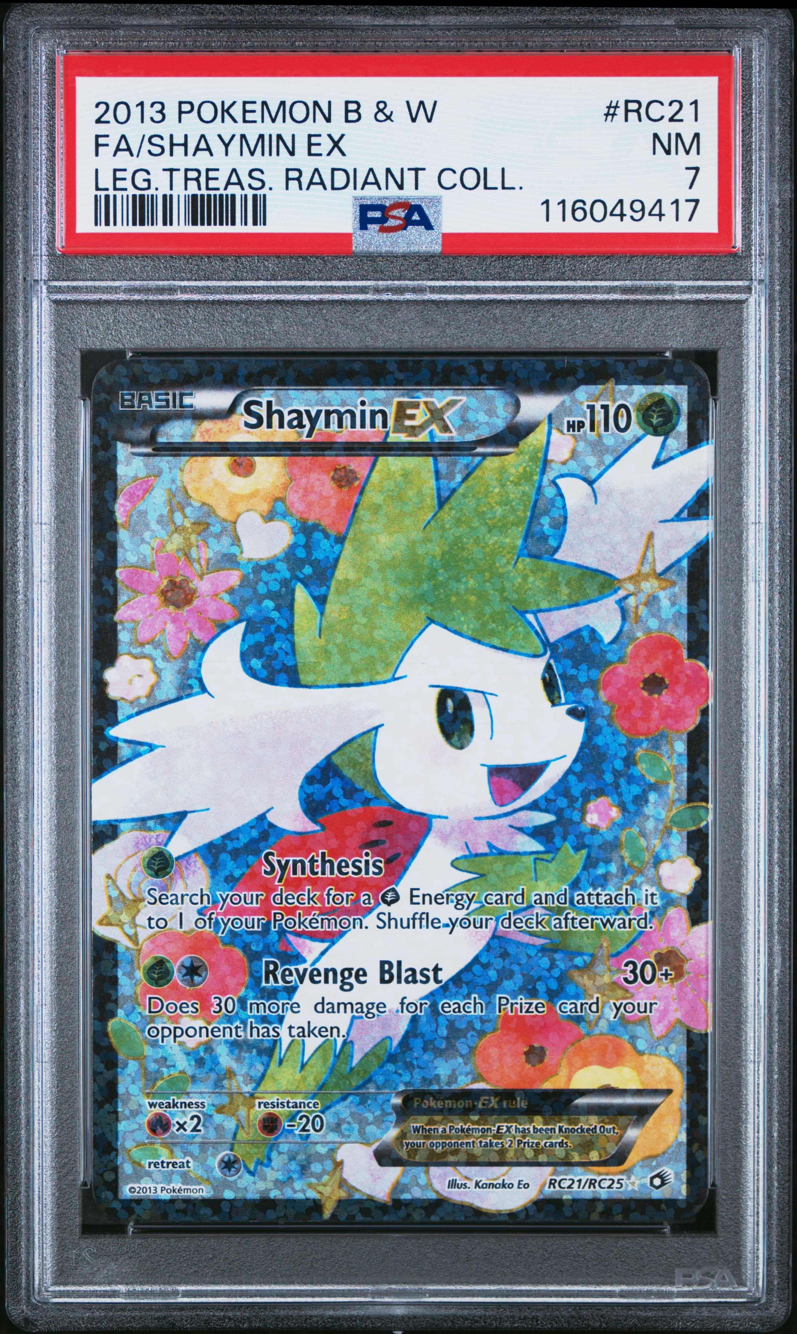 Full Art/Shaymin EX