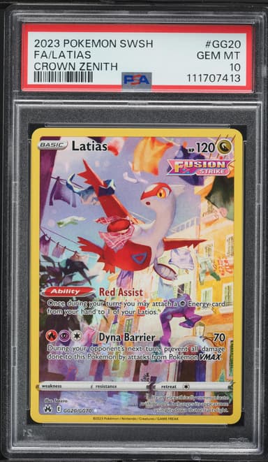Full Art/Latias