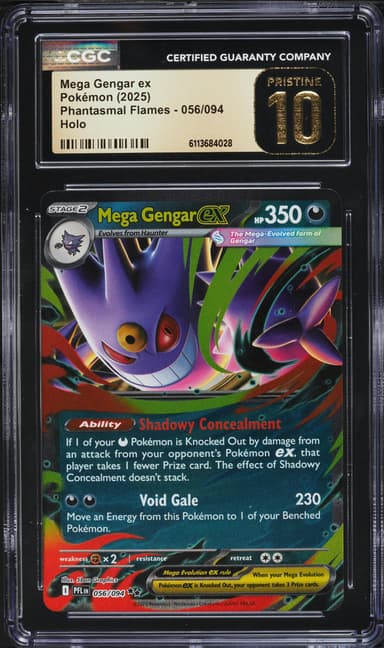 Mega Gengar Ex