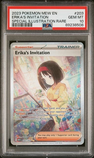 Erika's Invitation