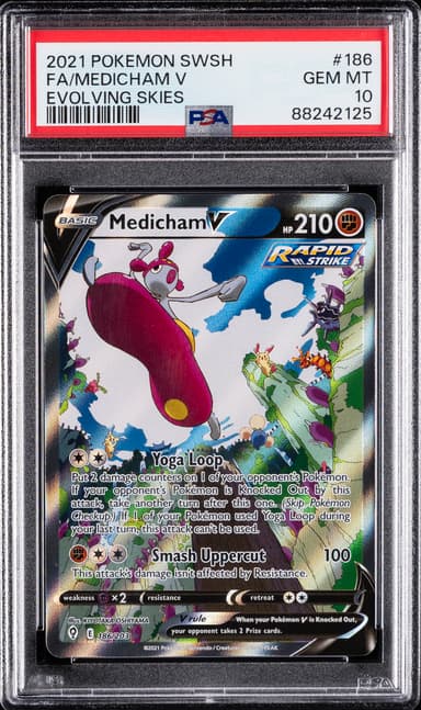 Full Art/Medicham V