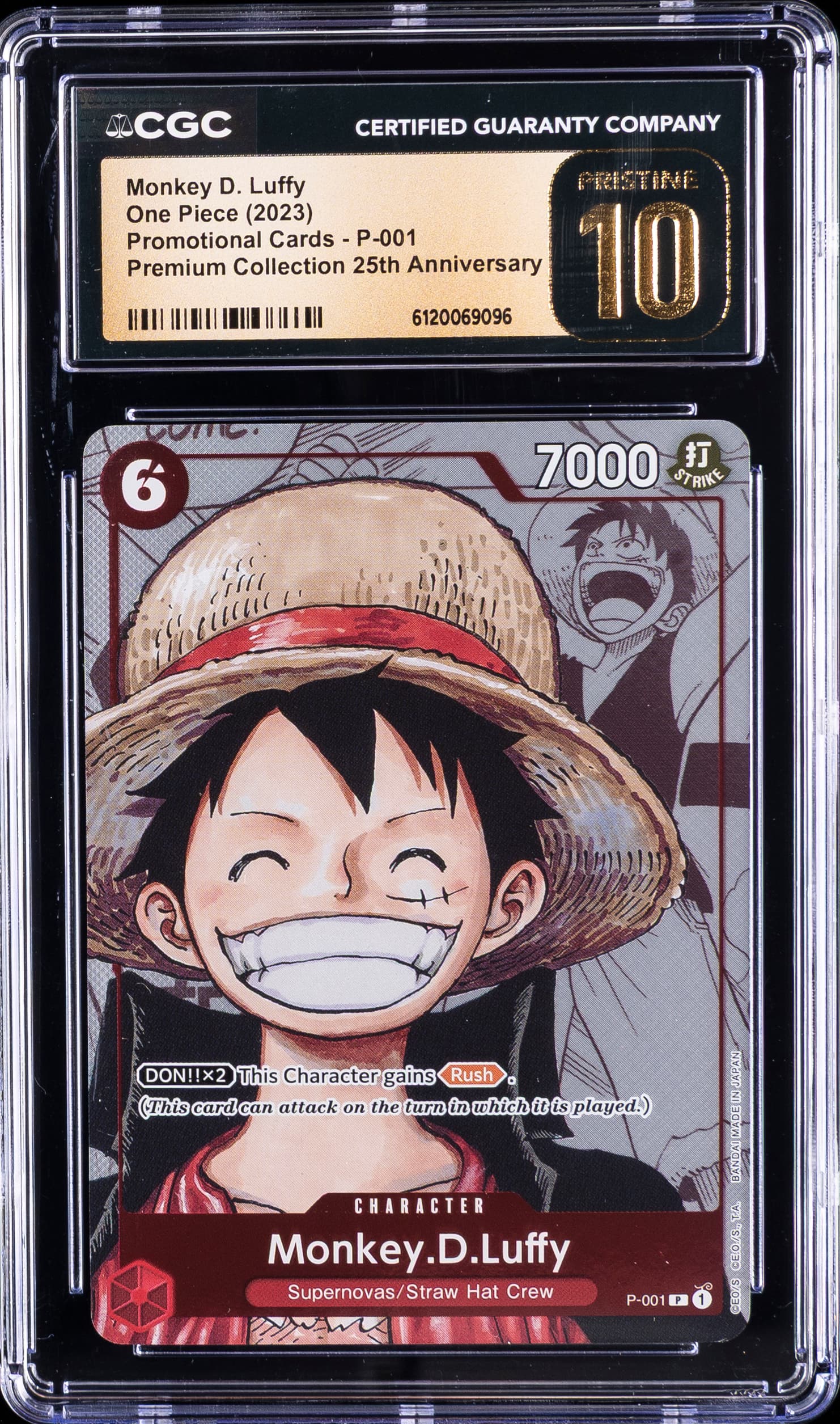 Monkey D. Luffy