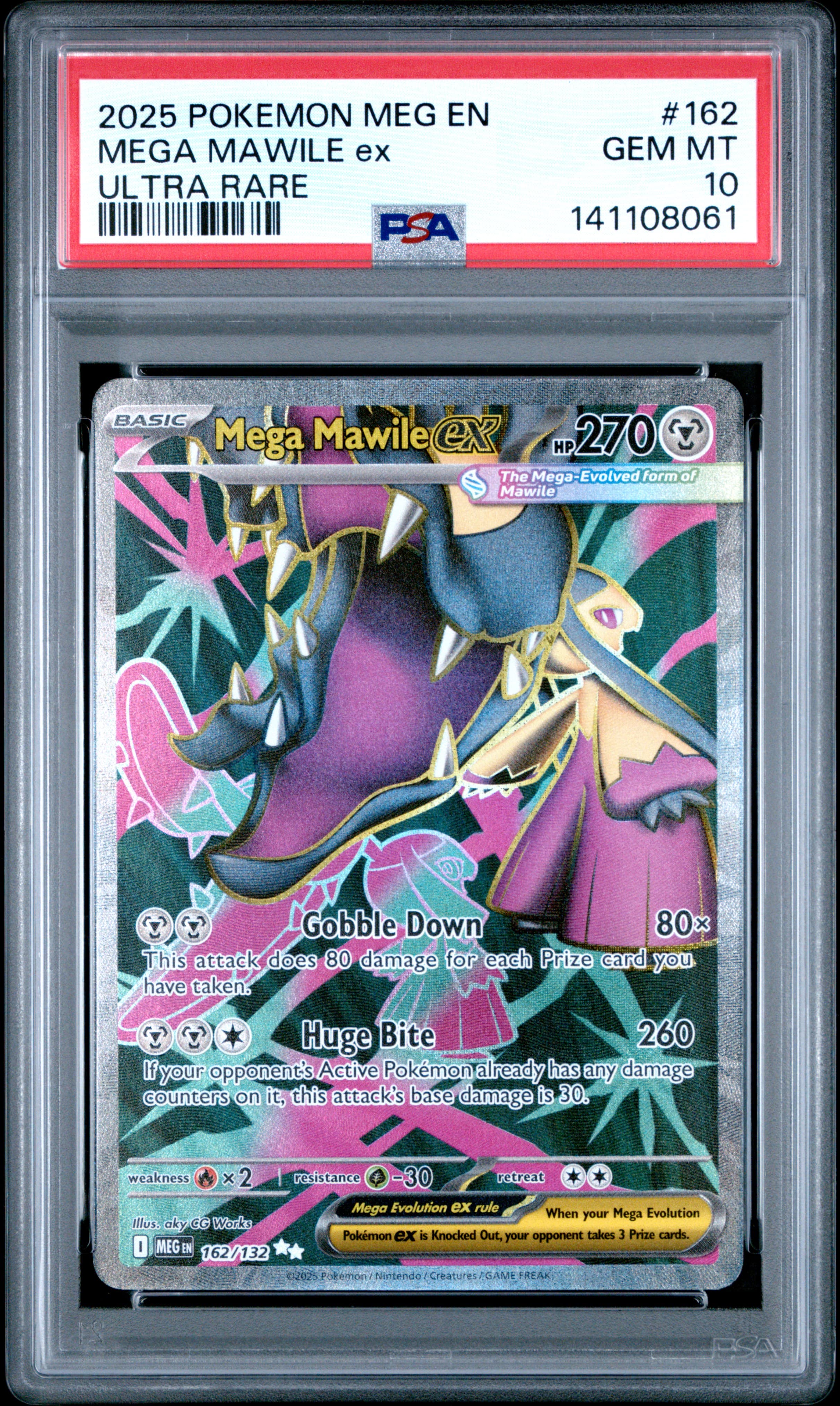 Mega Mawile EX