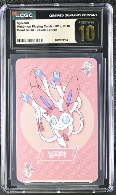 Sylveon