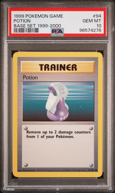 Potion