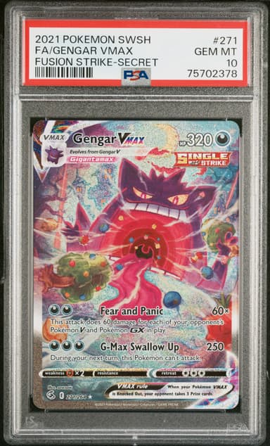 Full Art/Gengar Vmax