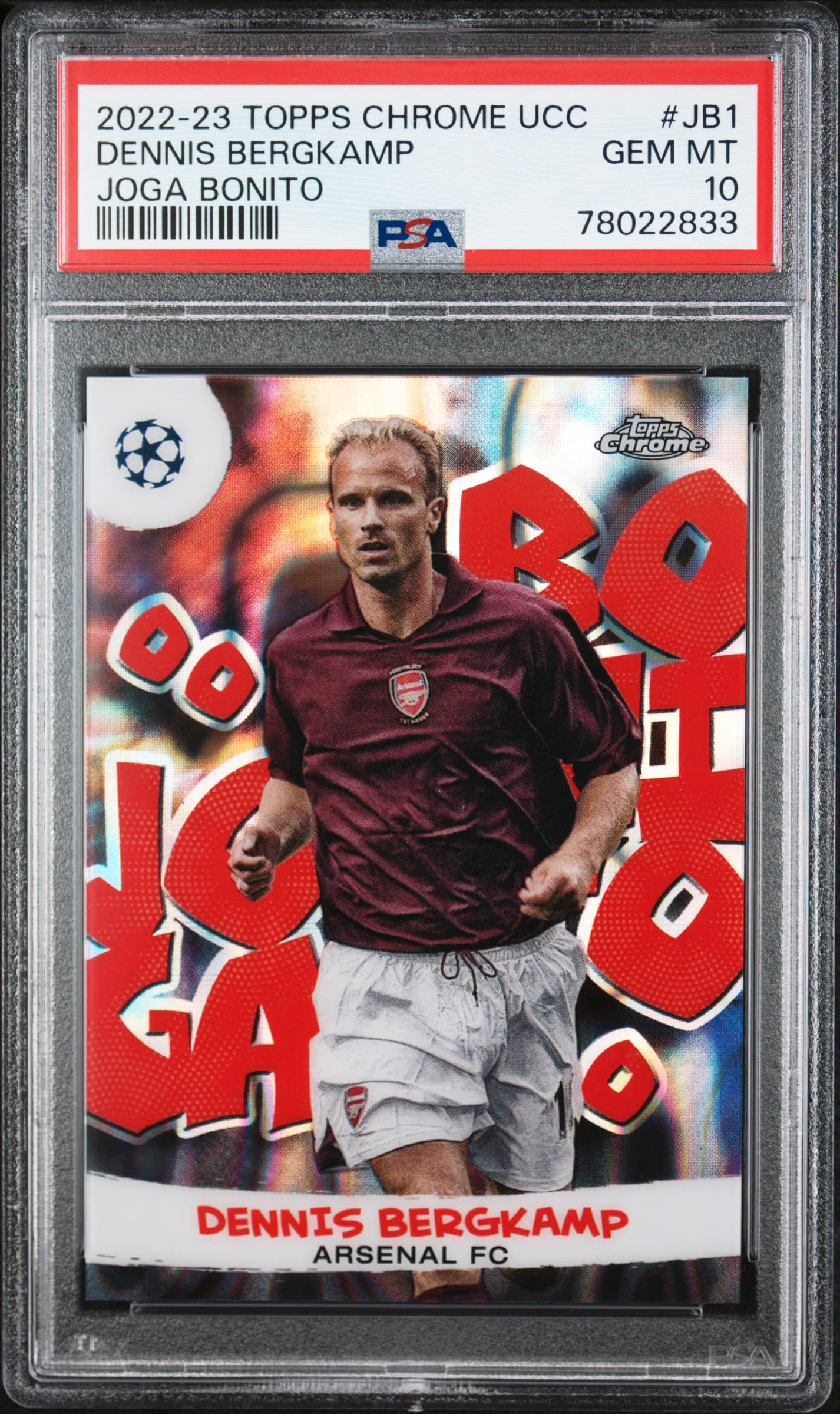 Dennis Bergkamp