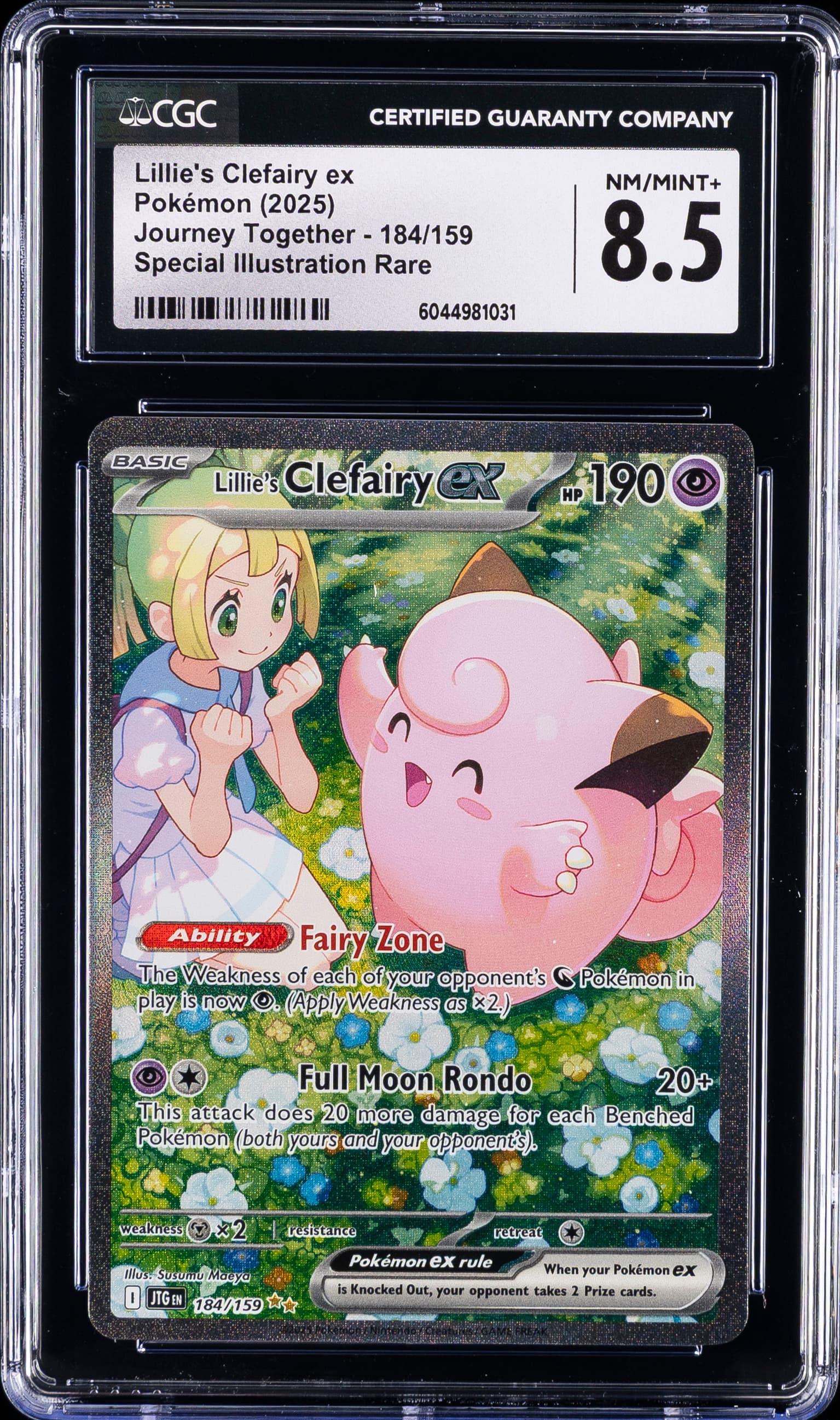 Lillie's Clefairy EX