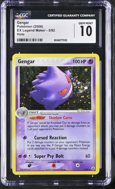 Gengar