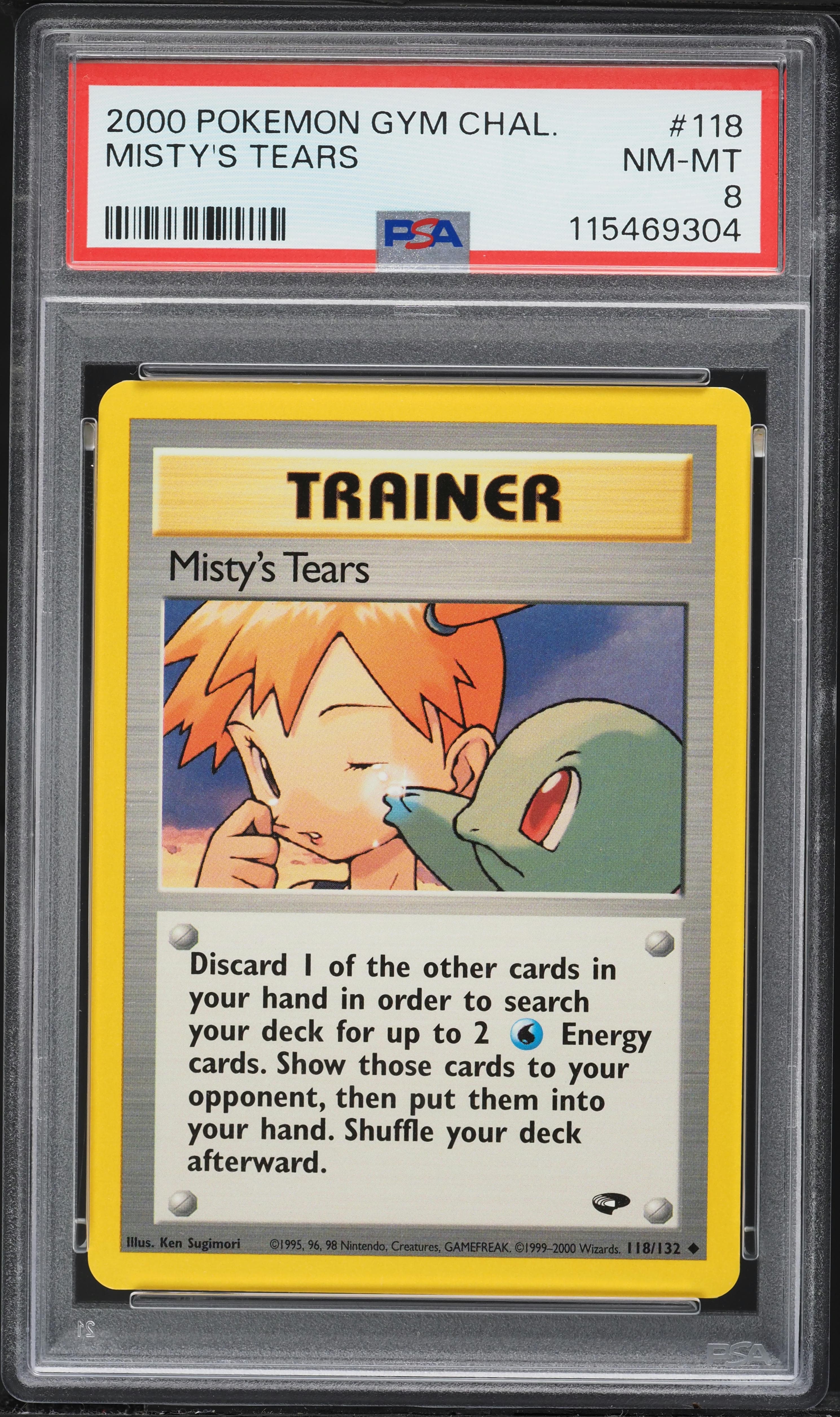 Misty's Tears