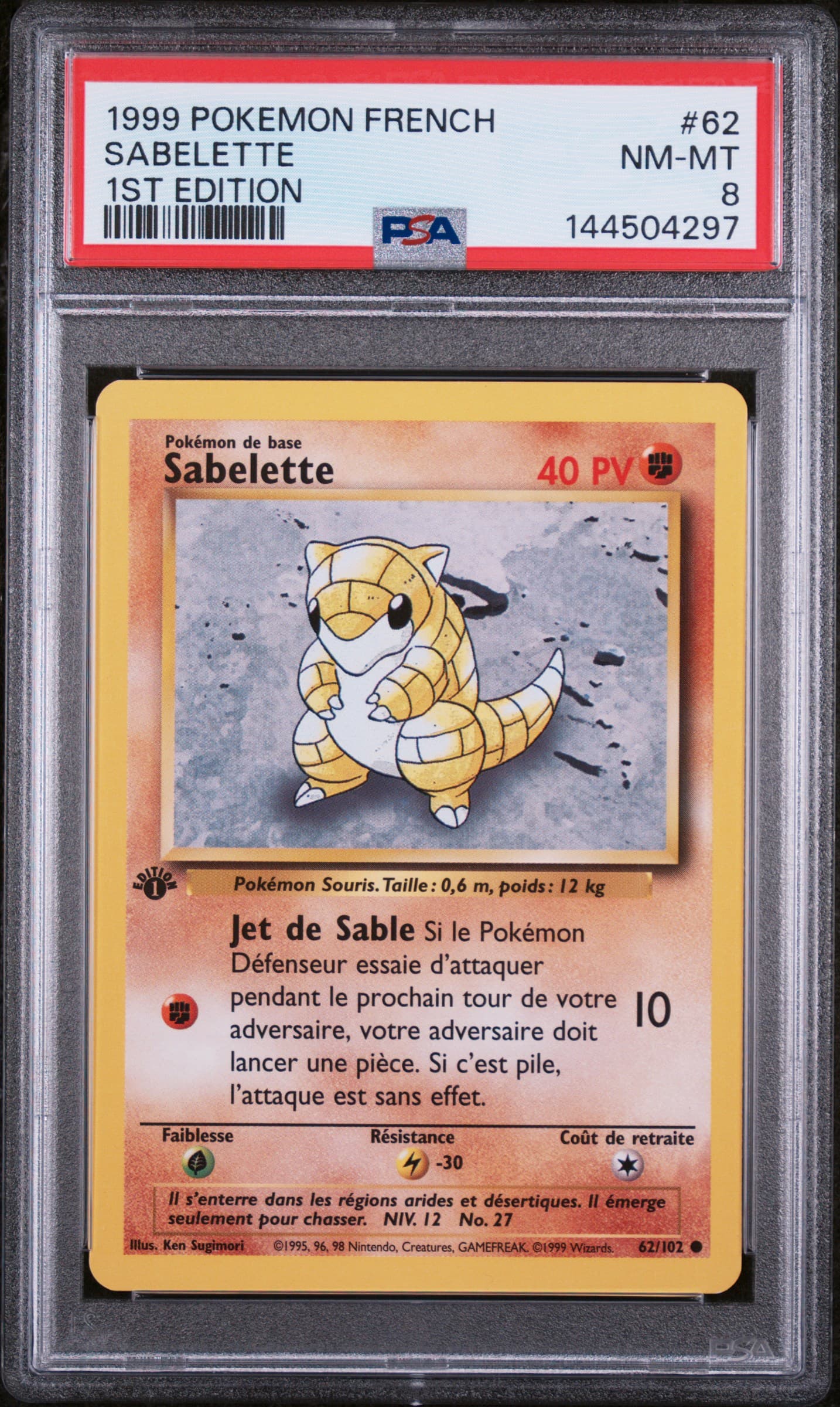 Sabelette 1st Edition