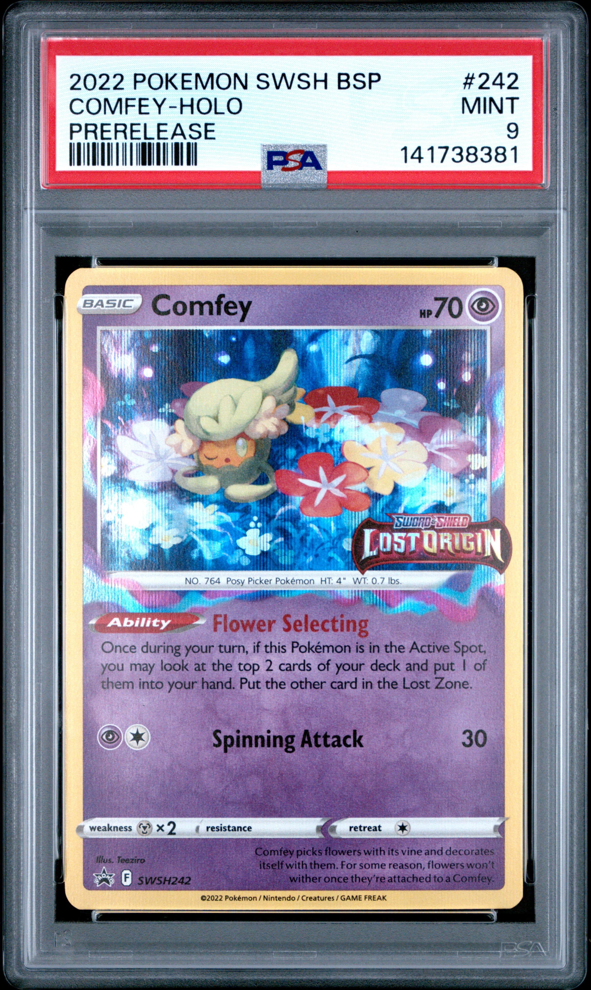 Comfey-Holo