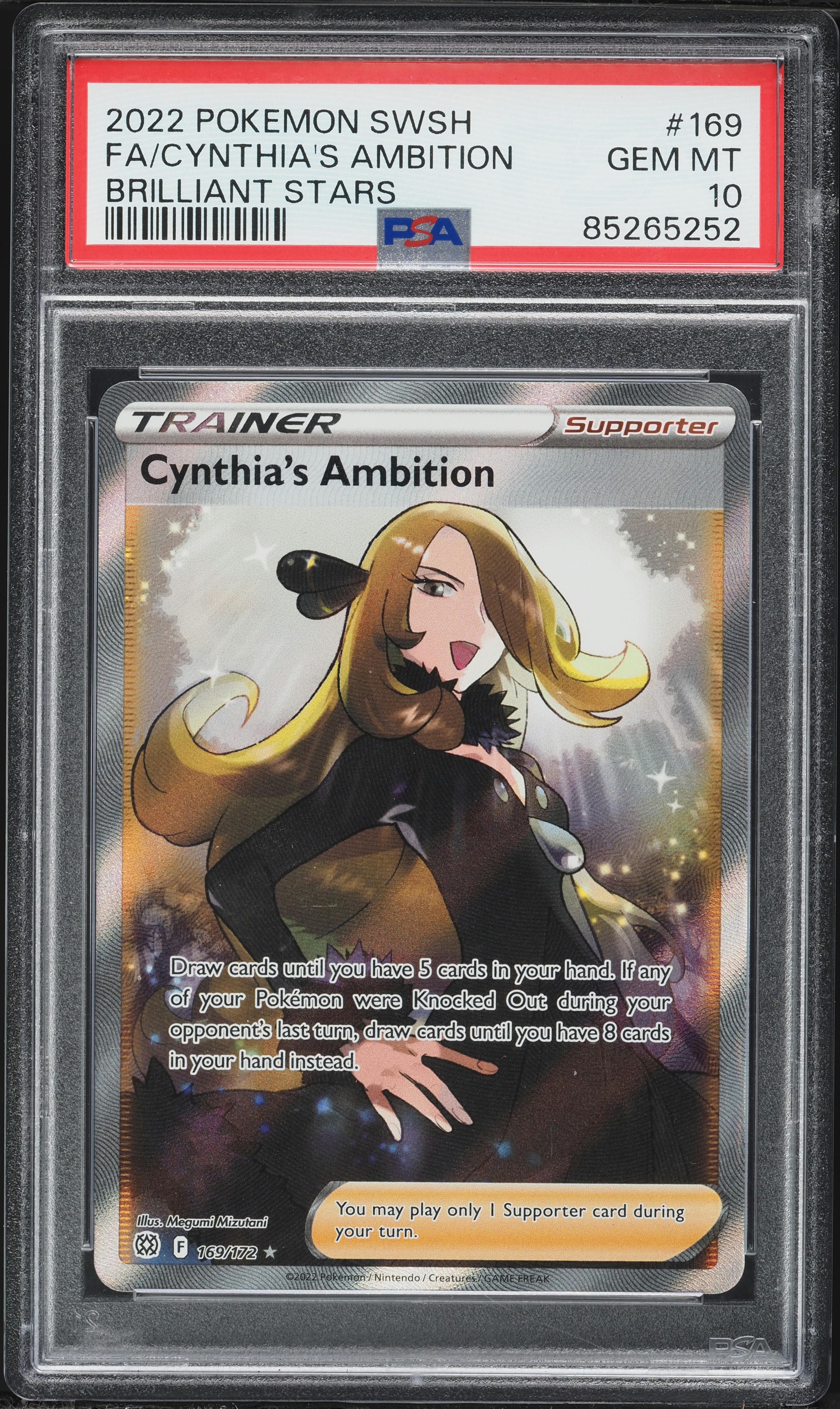 Full Art/Cynthia's Ambition