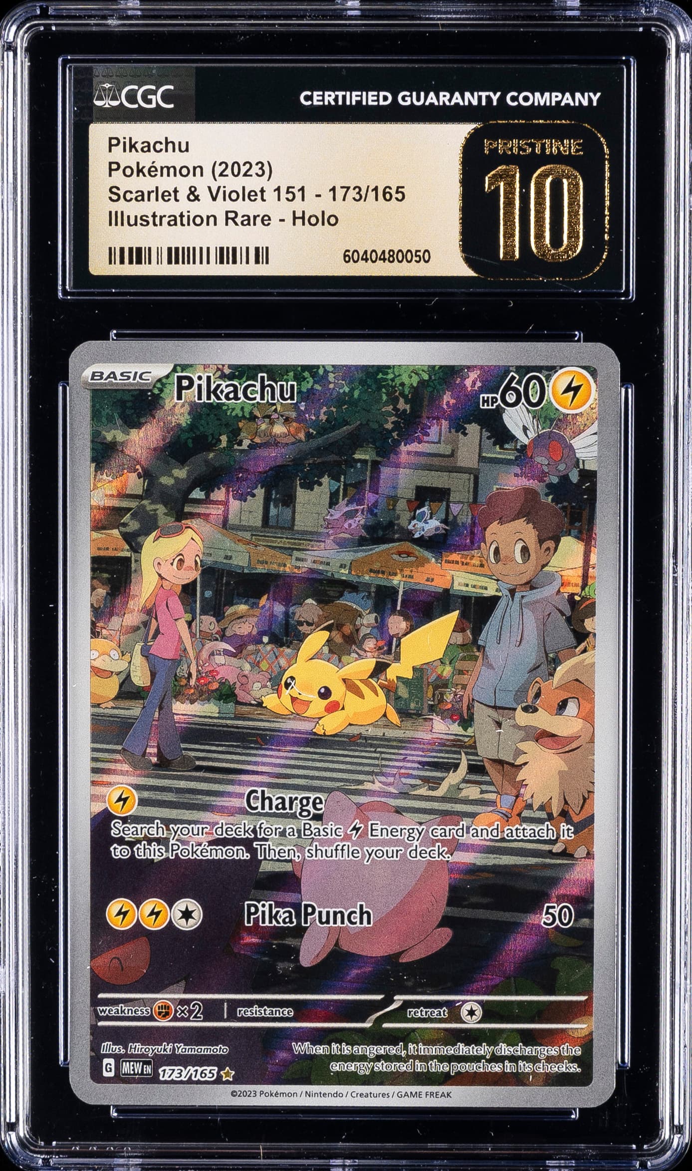 Pikachu