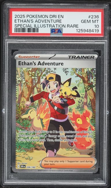 Ethan's Adventure
