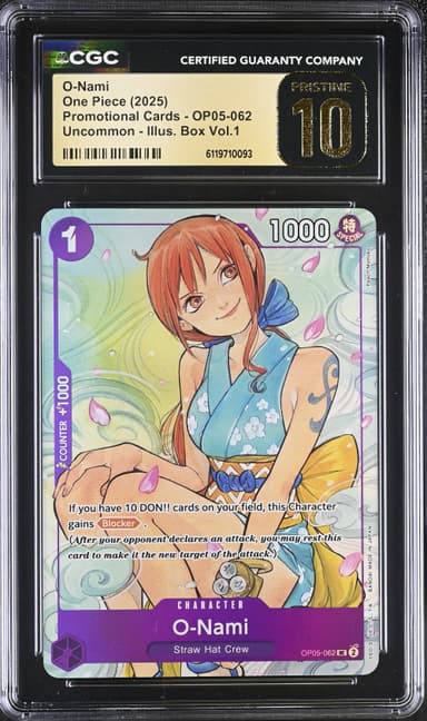 Promotional Cards - English O-Nami U Illustration Box Vol.1 (Borderless)