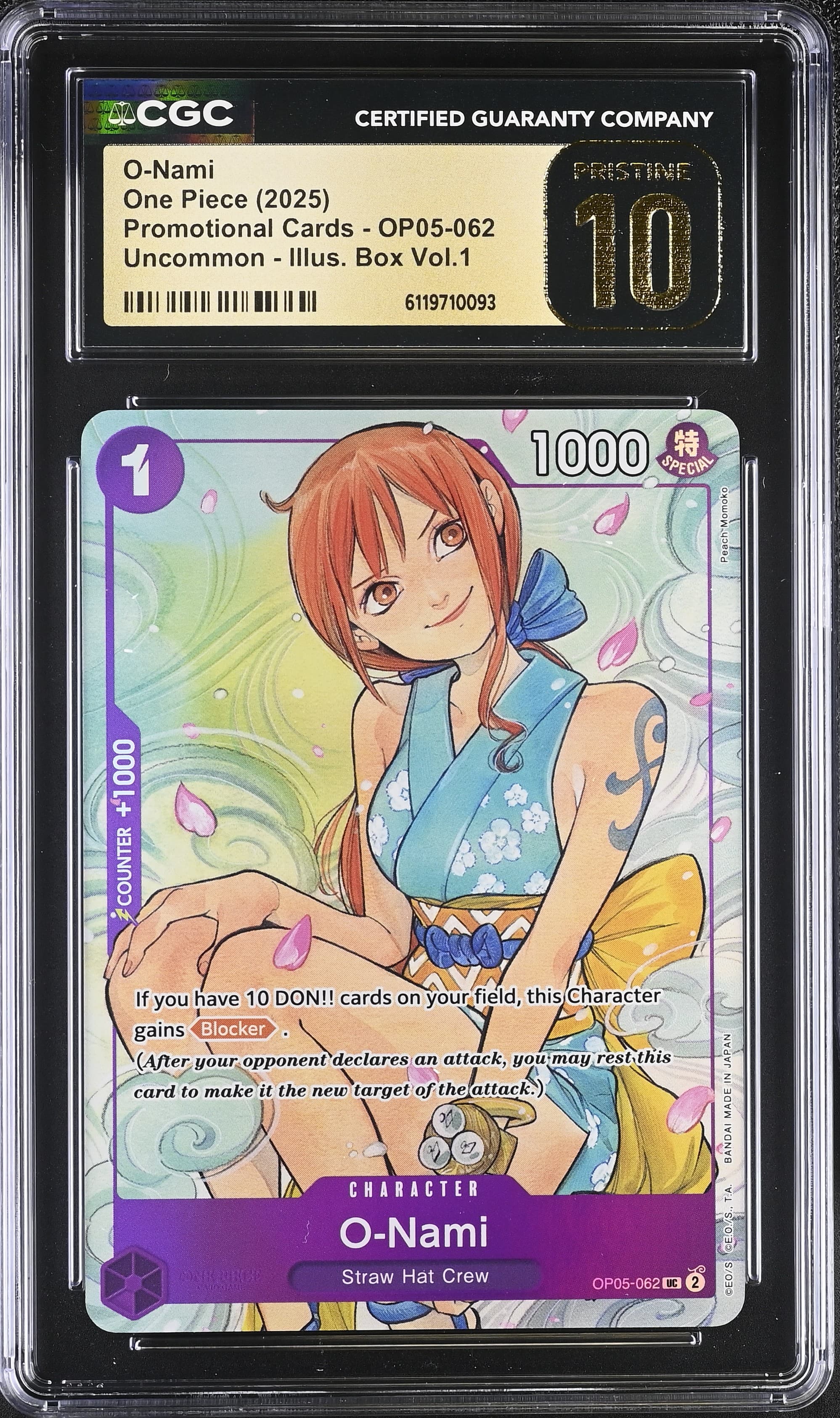 Promotional Cards - English O-Nami U Illustration Box Vol.1 (Borderless)
