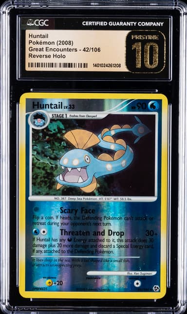 Huntail