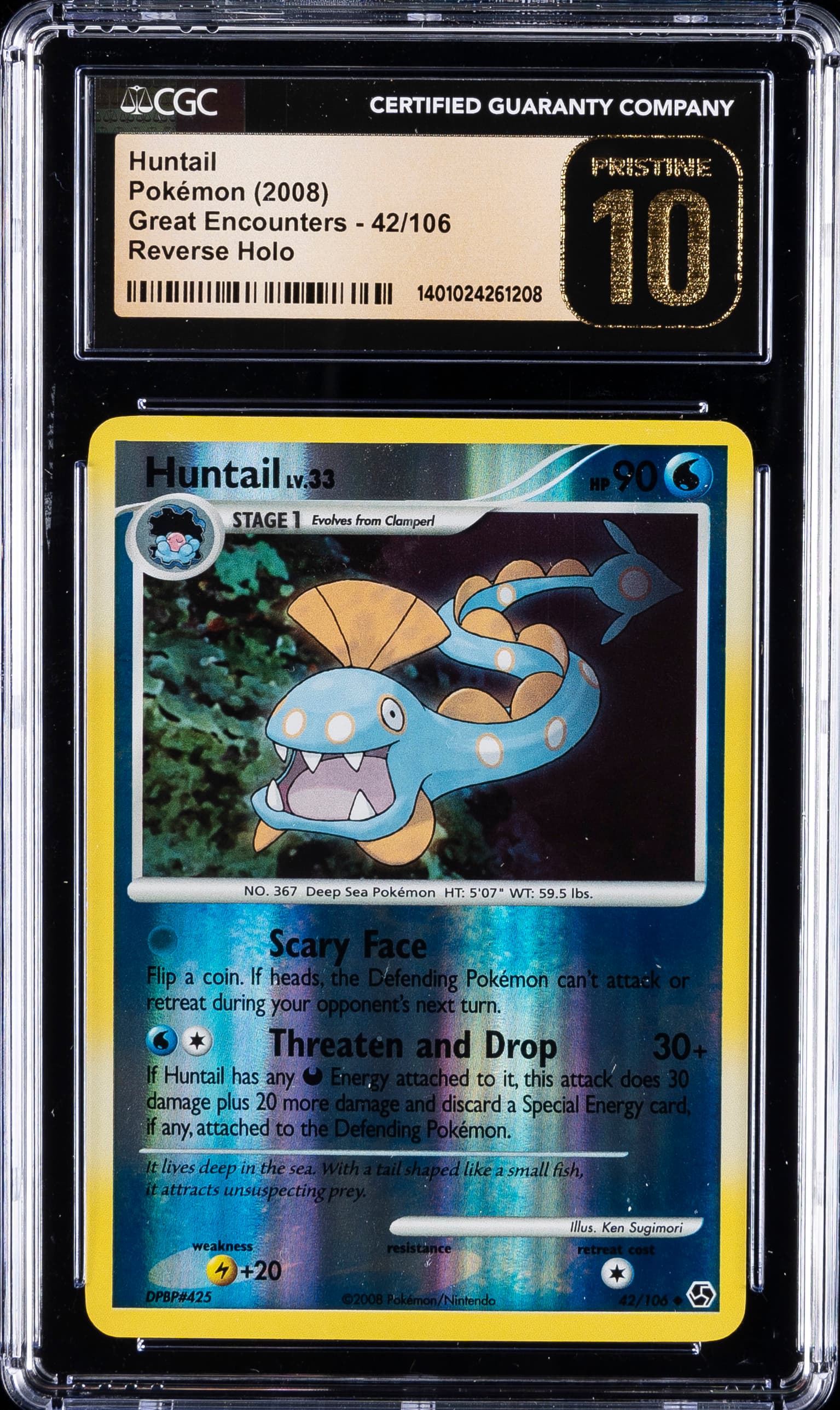 Huntail