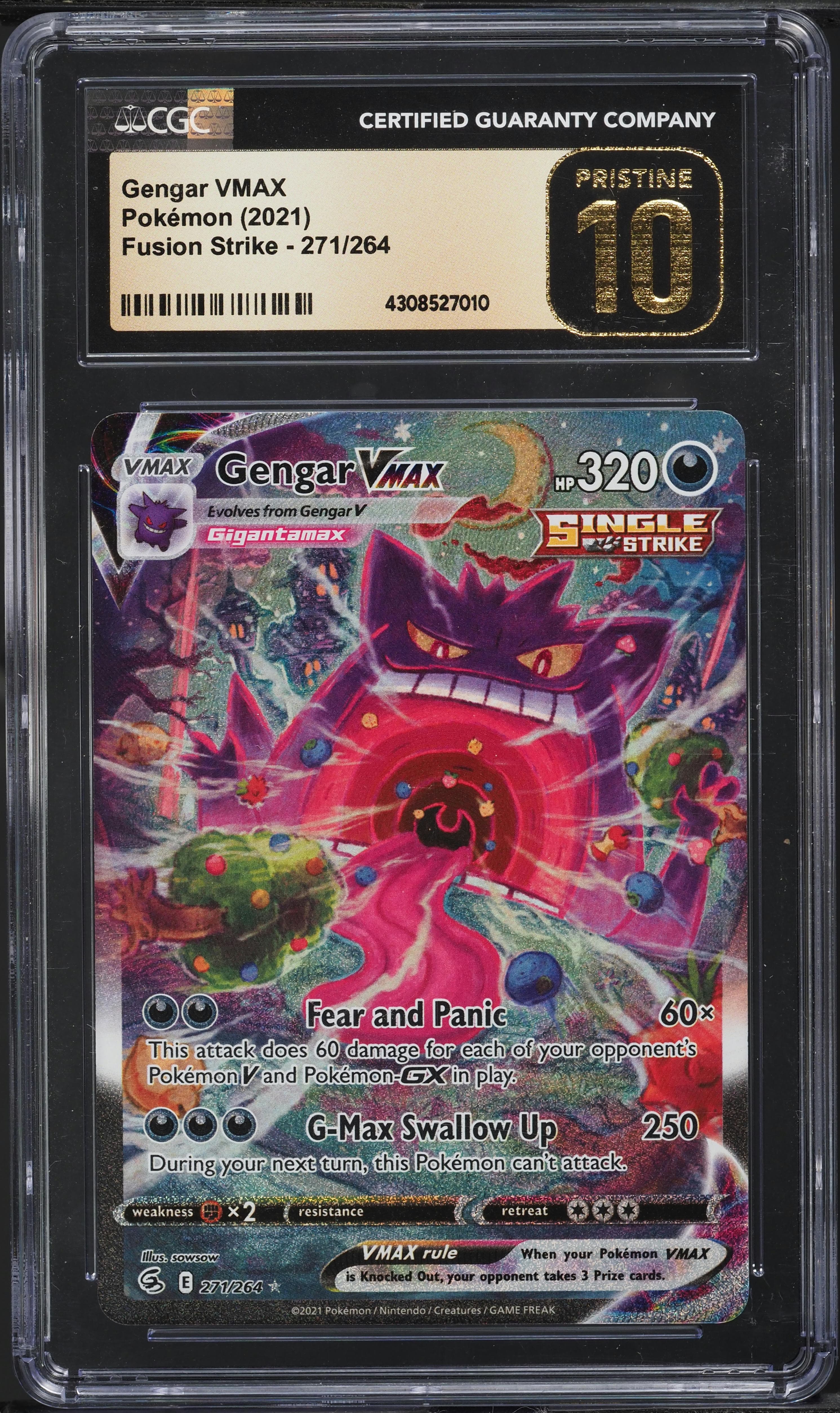 Gengar VMAX
