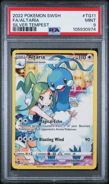 Full Art/Altaria