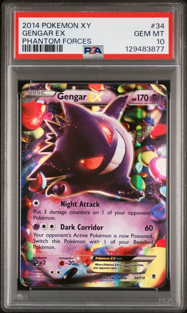 Gengar EX