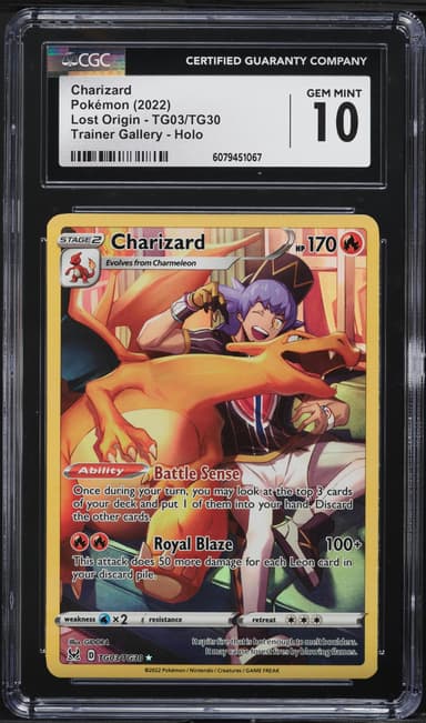 Full Art/Charizard