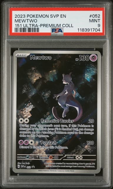 Mewtwo
