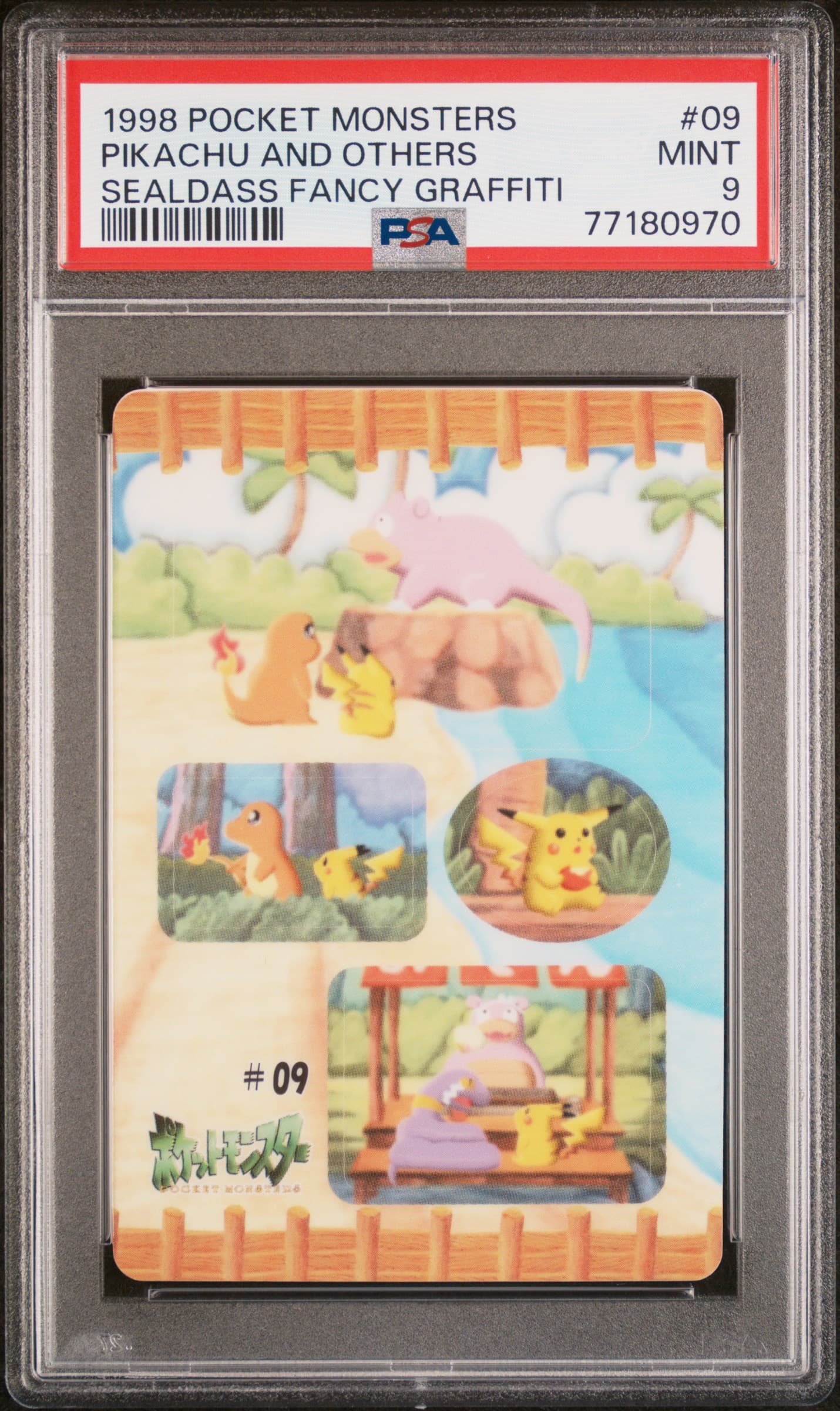 Pikachu and Others