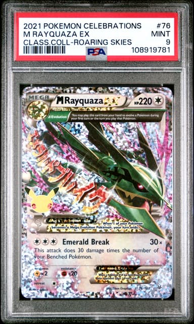 M Rayquaza EX