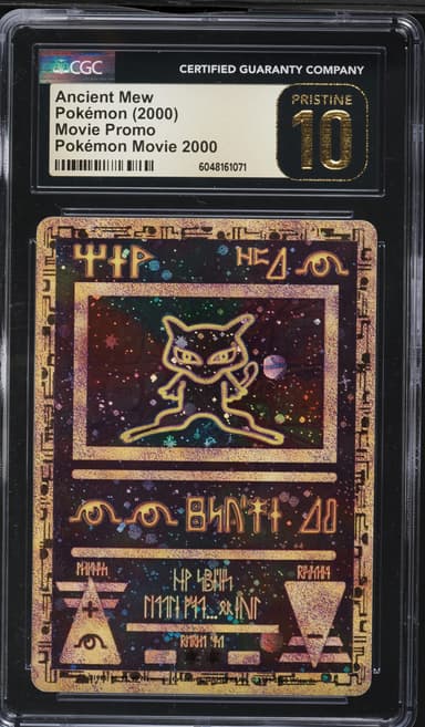 Ancient Mew