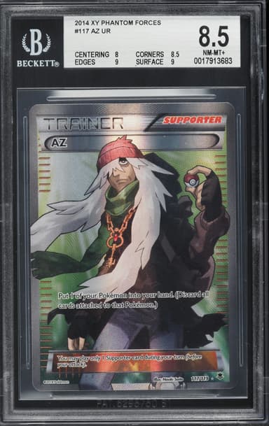 Full Art/AZ