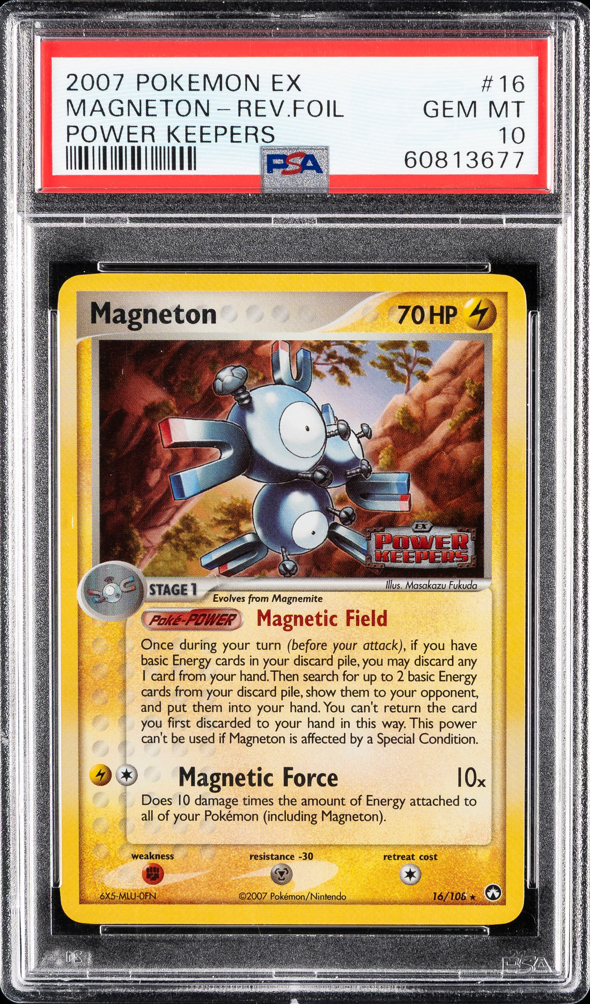 Magneton-Reverse Foil