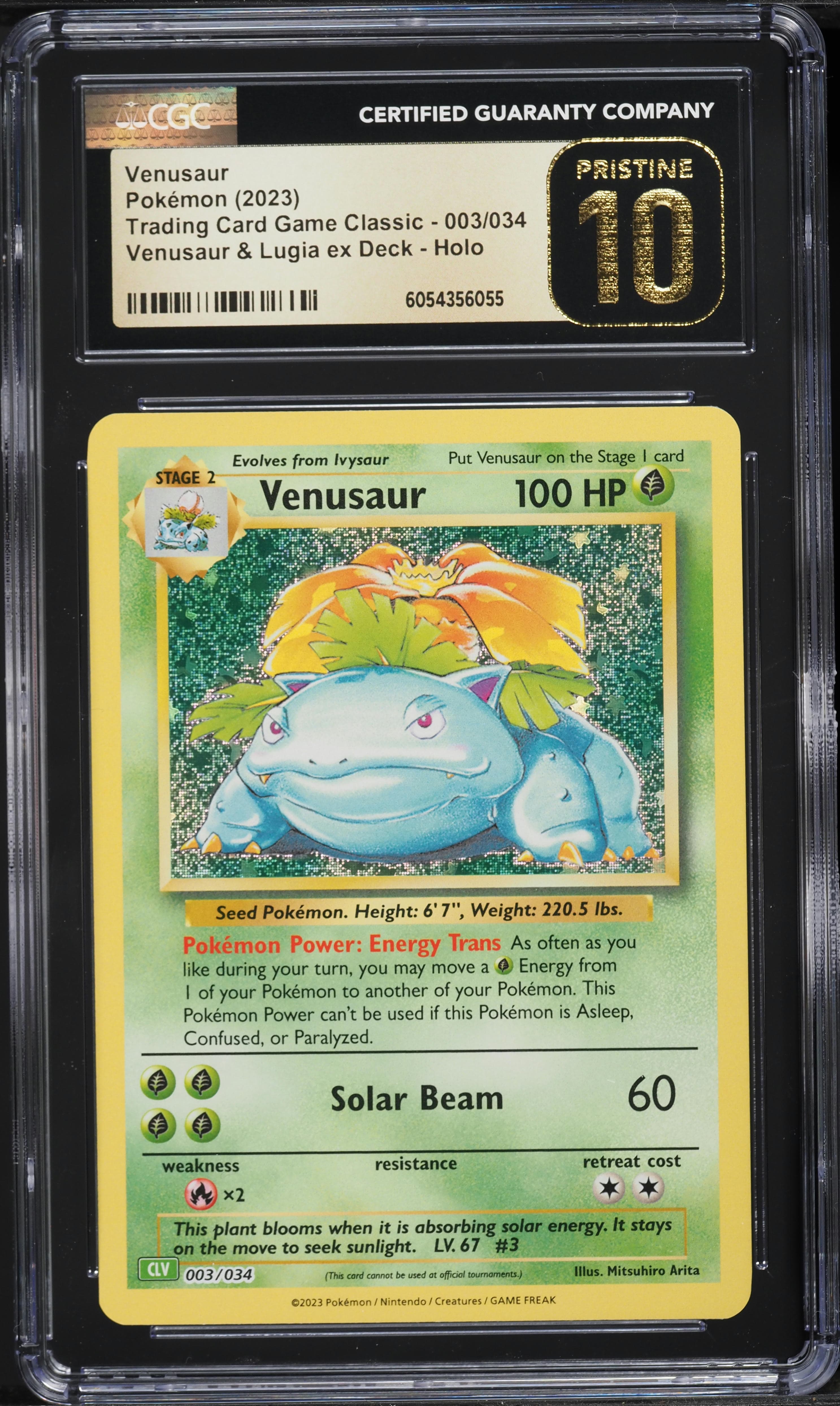 Venusaur