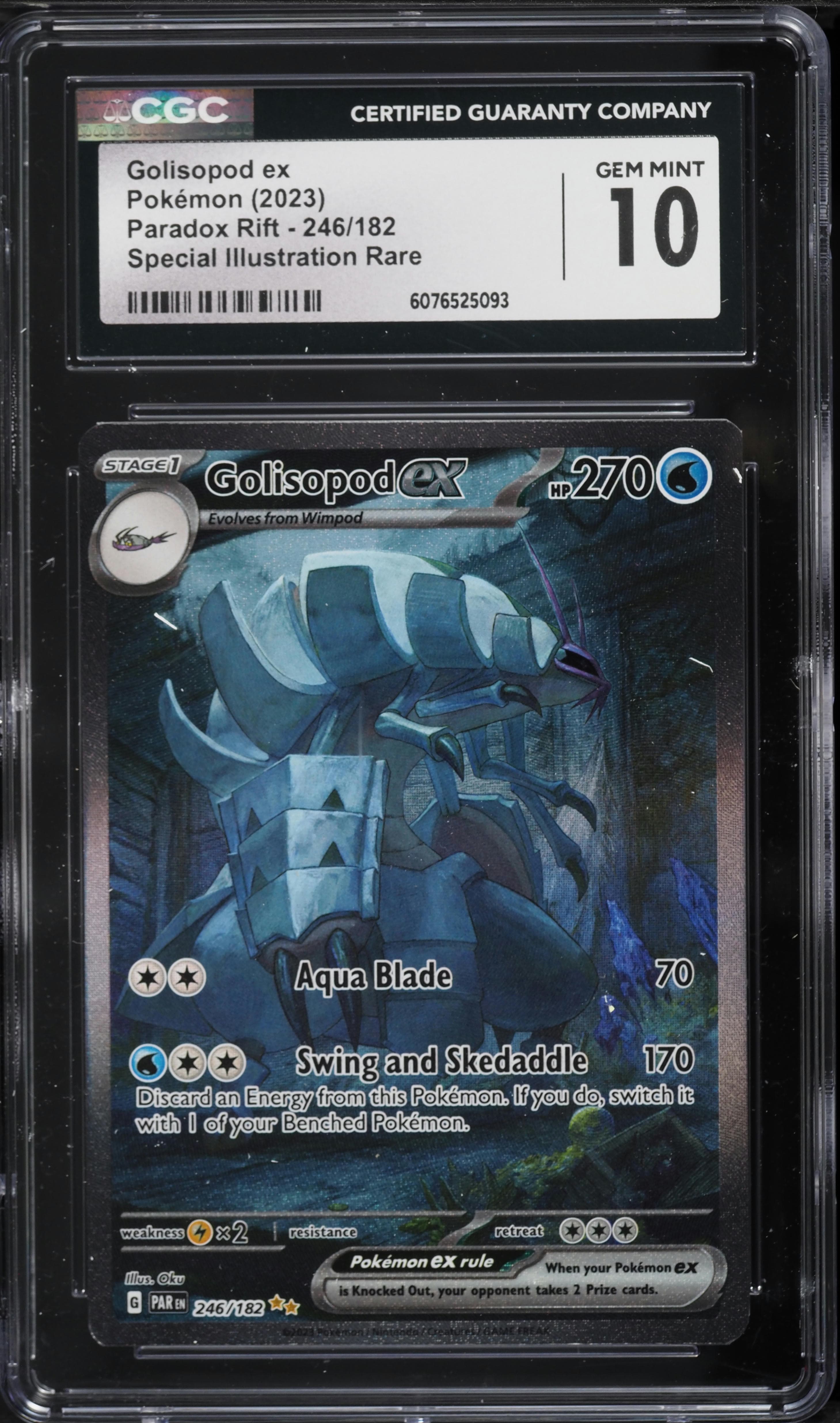 Golisopod EX