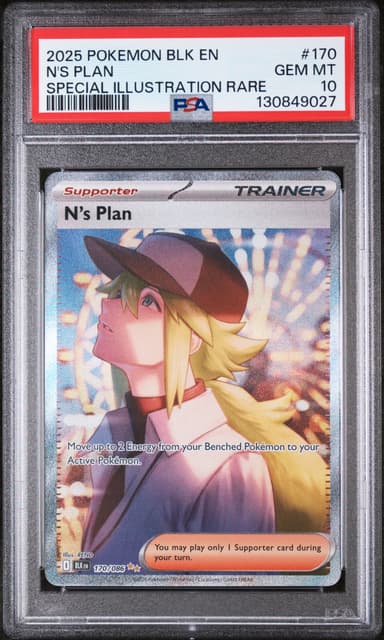 N's Plan