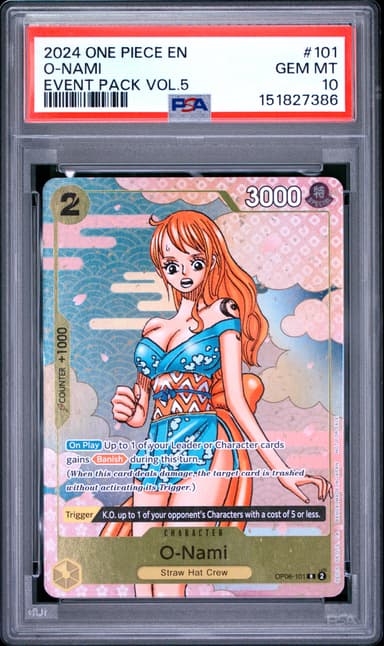 O-Nami