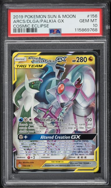 Arceus & Dialga & Palkia GX