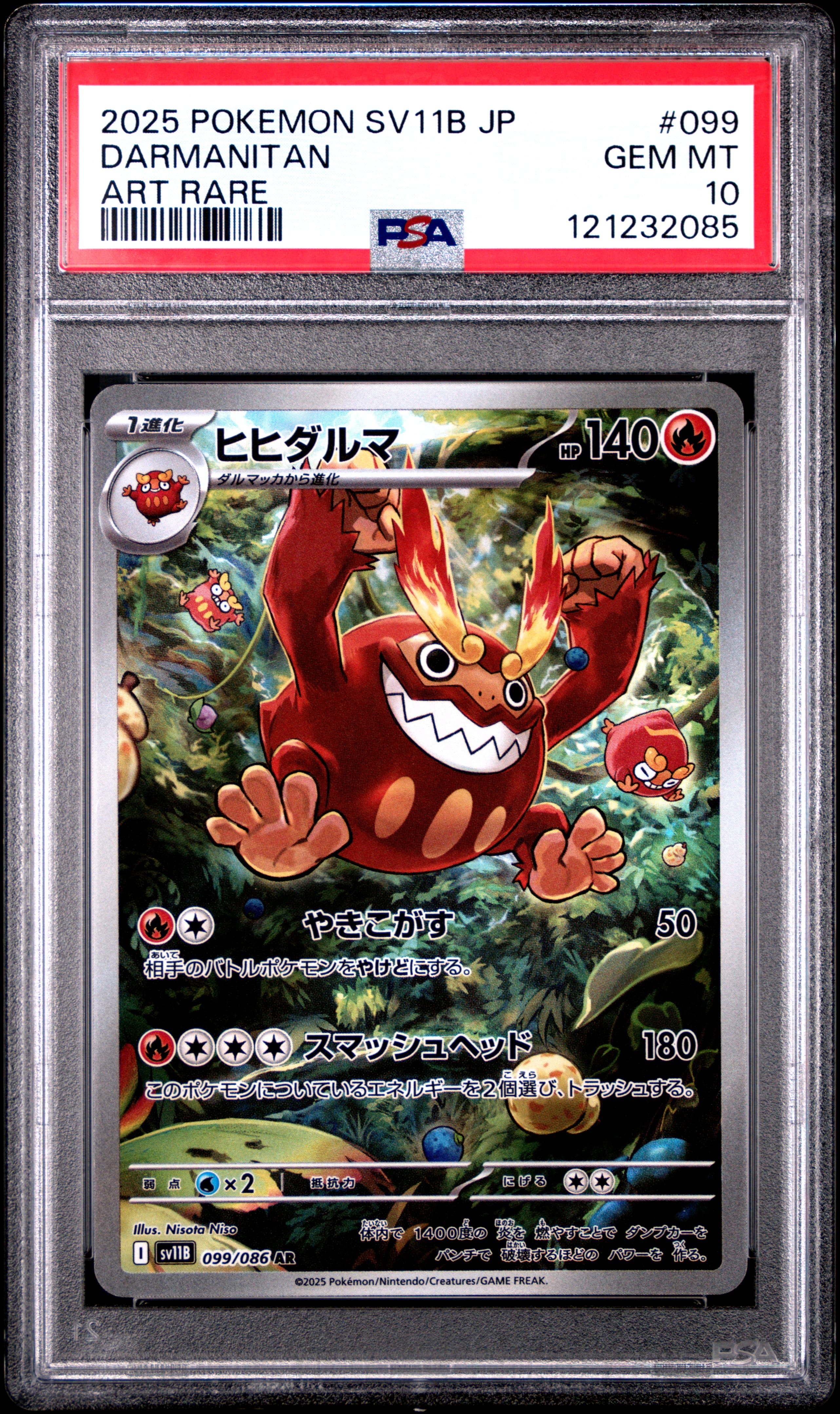 Darmanitan