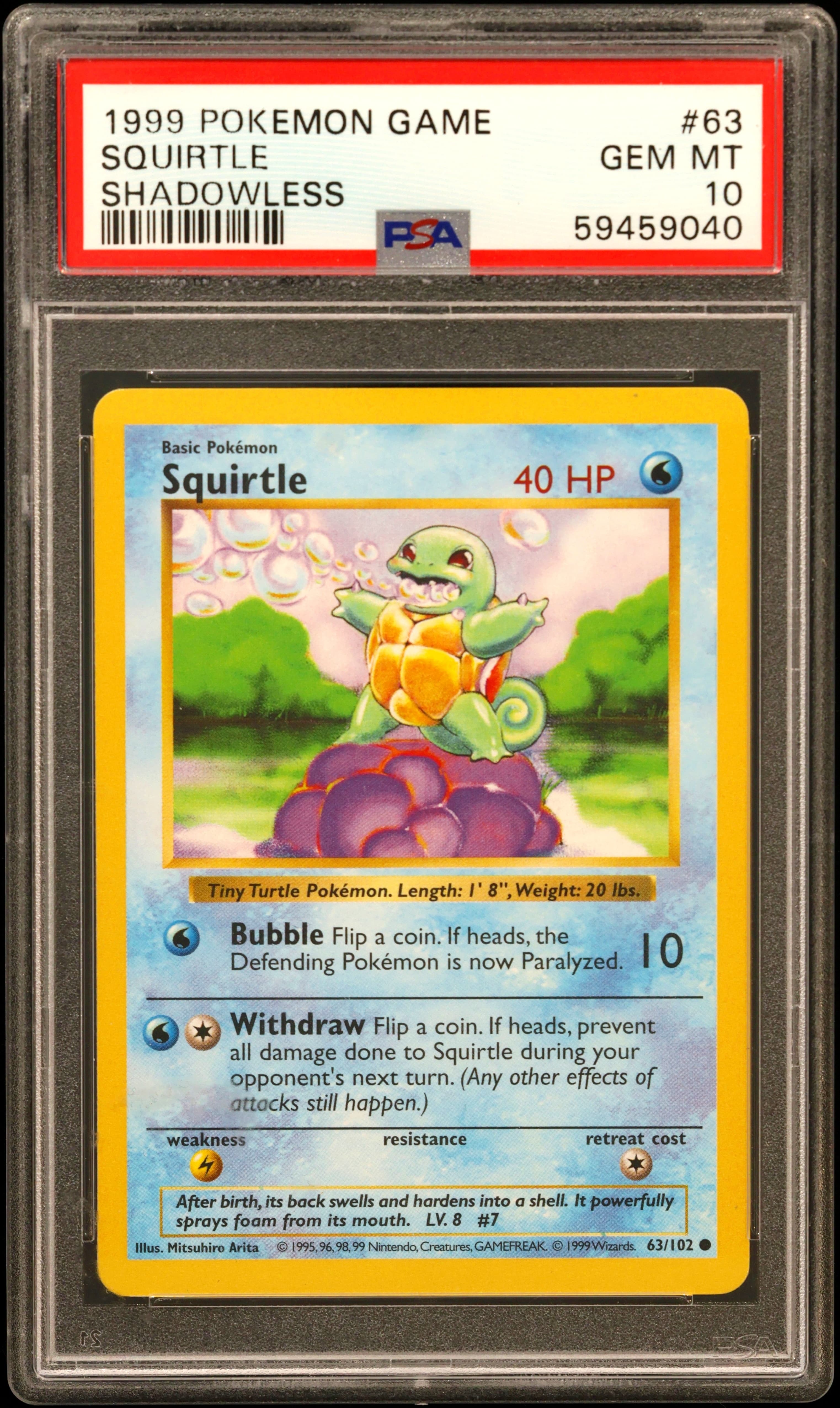 Squirtle Shadowless