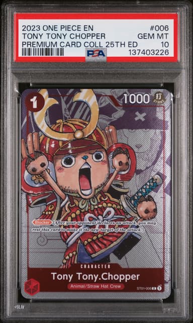 Tony Tony Chopper