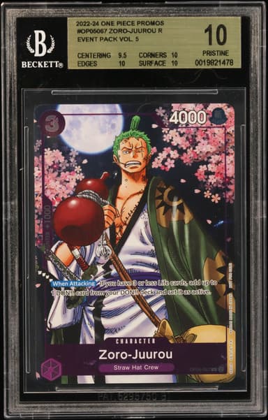 Zoro-Juurou R/(Event Pack Vol. 5)