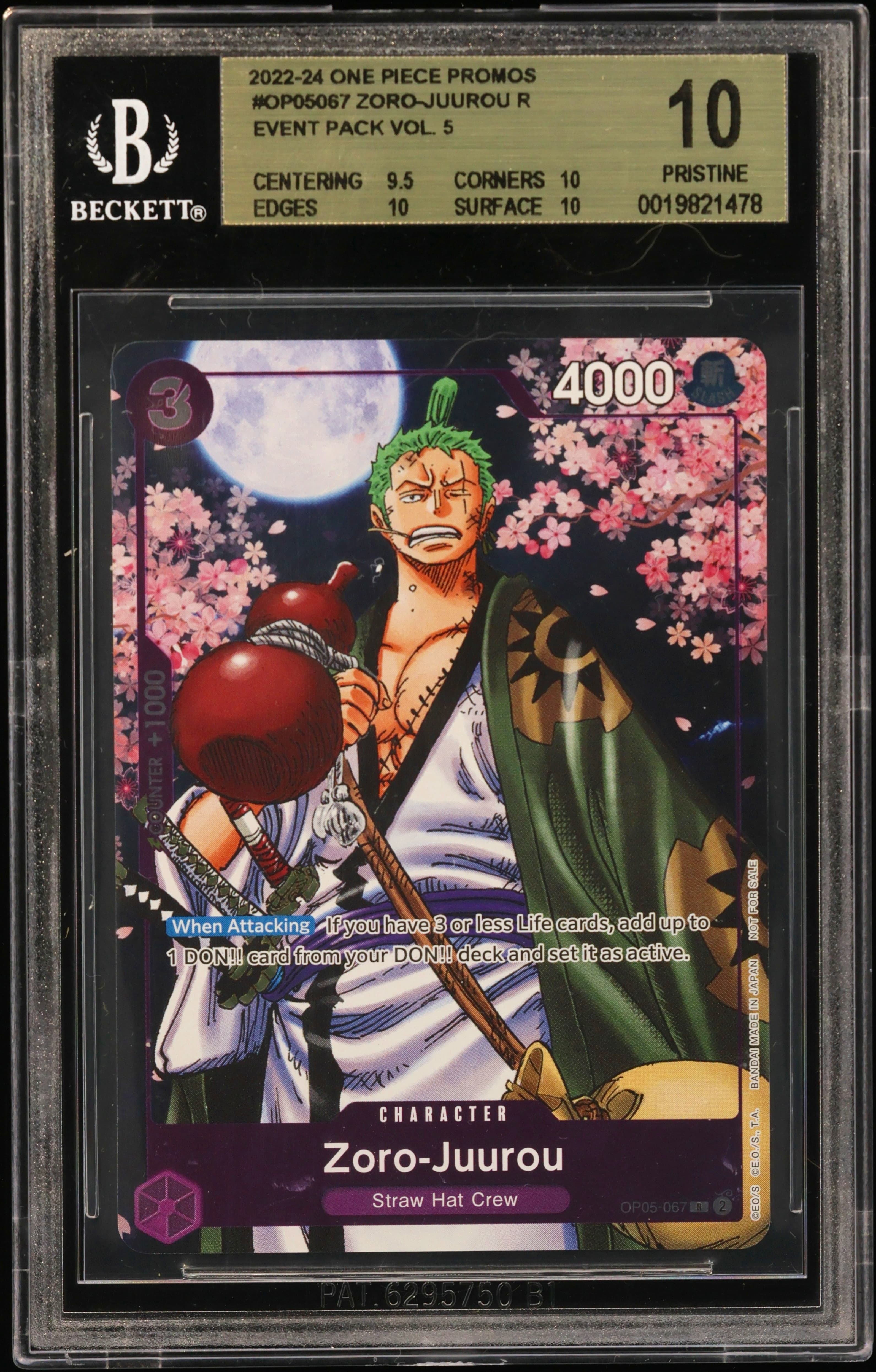 Zoro-Juurou R/(Event Pack Vol. 5)