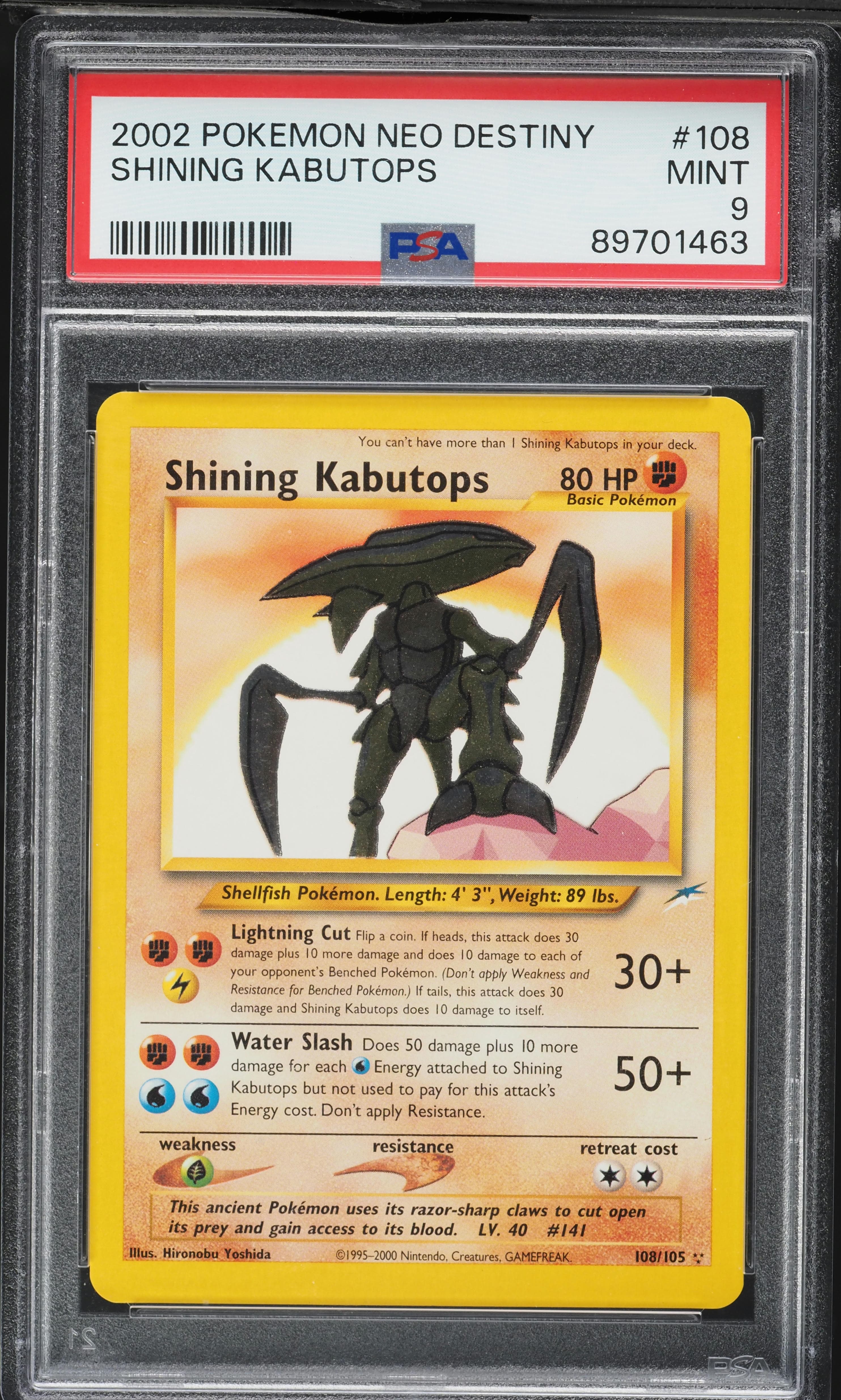 Shining Kabutops