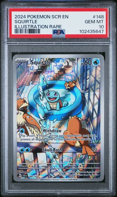 Squirtle