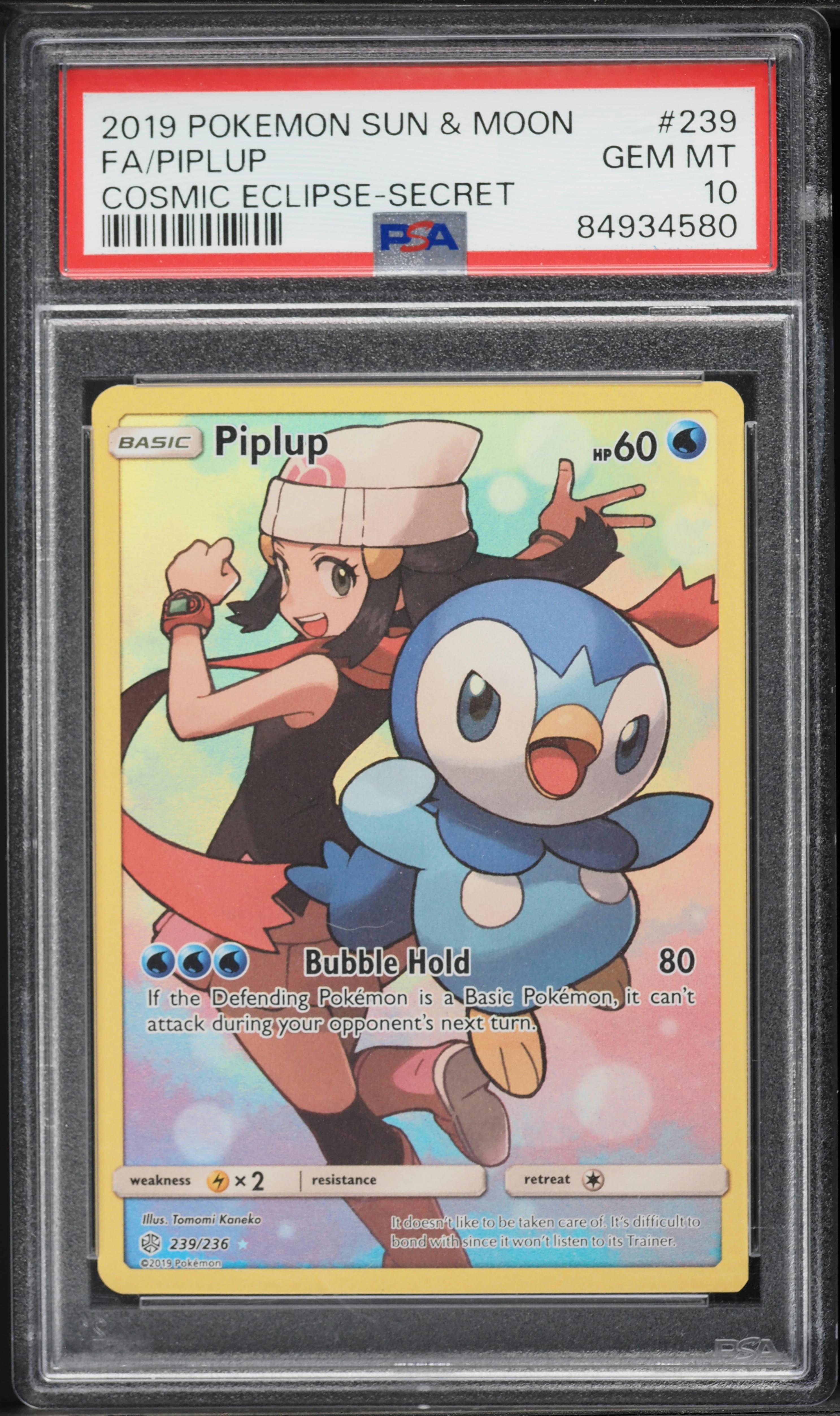 Full Art/Piplup