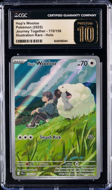 Hop's Wooloo