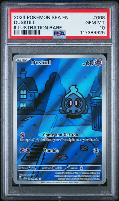 Duskull