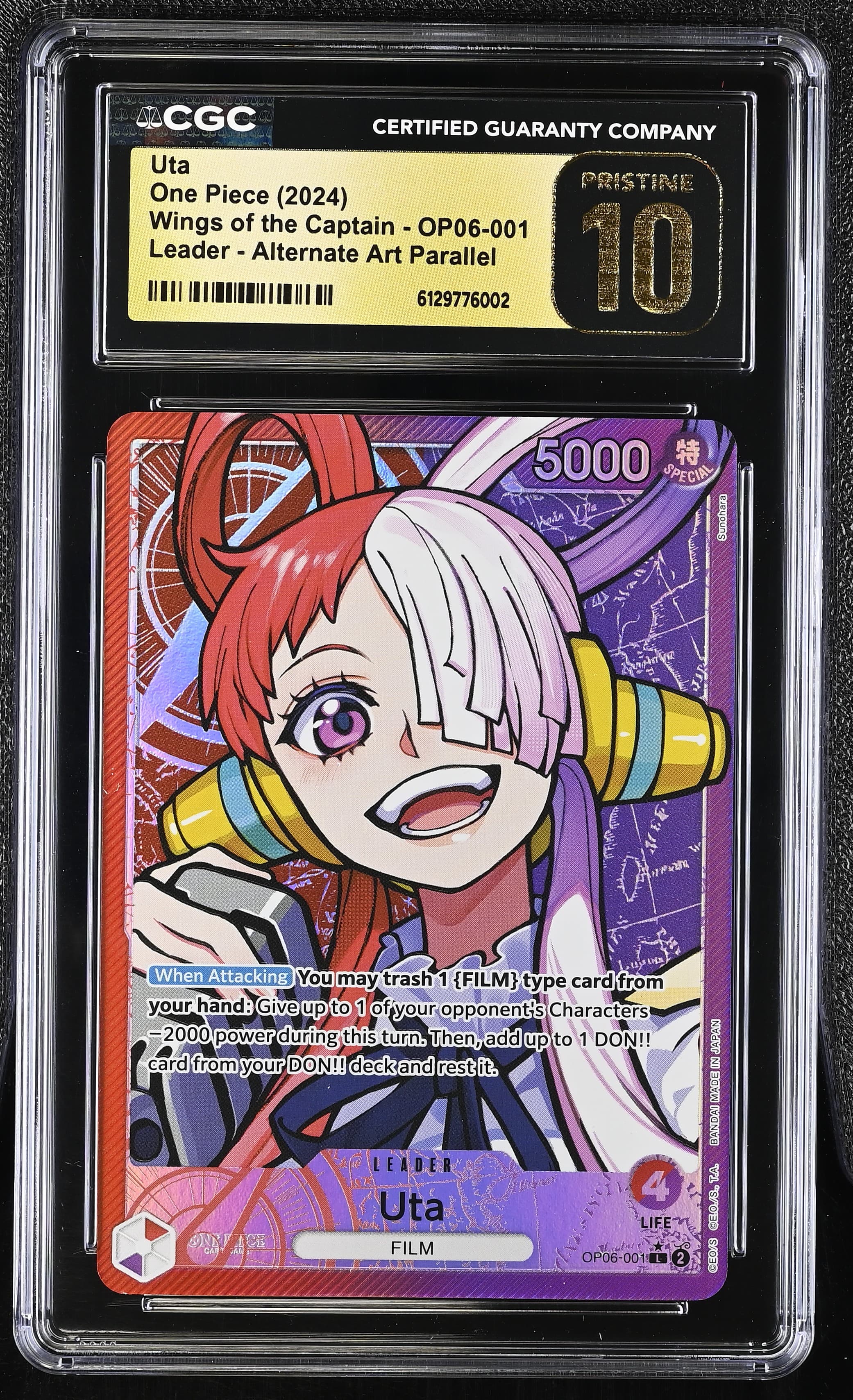 Uta